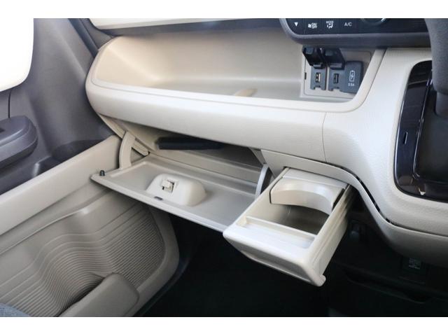N-BOX G・Lホンダセンシング 1年保証 レーダークルーズコントロール 誤発進抑制 両側電動ドア 車線逸脱警告 衝突被害軽減ブレーキ 純正LEDヘッドライト バックカメラ 純正メモリーナビ フルセグTV Bluetooth(23枚目)