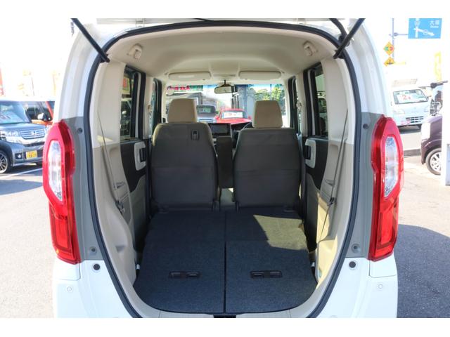 N-BOX G・Lホンダセンシング 1年保証 レーダークルーズコントロール 誤発進抑制 両側電動ドア 車線逸脱警告 衝突被害軽減ブレーキ 純正LEDヘッドライト バックカメラ 純正メモリーナビ フルセグTV Bluetooth(27枚目)