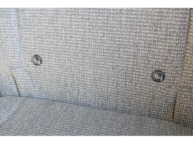 N-BOX G・Lホンダセンシング 1年保証 レーダークルーズコントロール 誤発進抑制 両側電動ドア 車線逸脱警告 衝突被害軽減ブレーキ 純正LEDヘッドライト バックカメラ 純正メモリーナビ フルセグTV Bluetooth(29枚目)