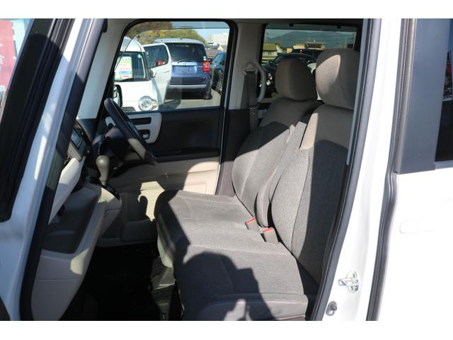 N-BOX G・Lホンダセンシング 1年保証 レーダークルーズコントロール 誤発進抑制 両側電動ドア 車線逸脱警告 衝突被害軽減ブレーキ 純正LEDヘッドライト バックカメラ 純正メモリーナビ フルセグTV Bluetooth(30枚目)