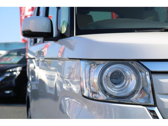 N-BOX G・Lホンダセンシング 1年保証 レーダークルーズコントロール 誤発進抑制 両側電動ドア 車線逸脱警告 衝突被害軽減ブレーキ 純正LEDヘッドライト バックカメラ 純正メモリーナビ フルセグTV Bluetooth(32枚目)