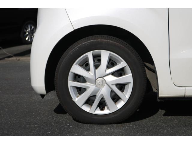 N-BOX G・Lホンダセンシング 1年保証 レーダークルーズコントロール 誤発進抑制 両側電動ドア 車線逸脱警告 衝突被害軽減ブレーキ 純正LEDヘッドライト バックカメラ 純正メモリーナビ フルセグTV Bluetooth(33枚目)