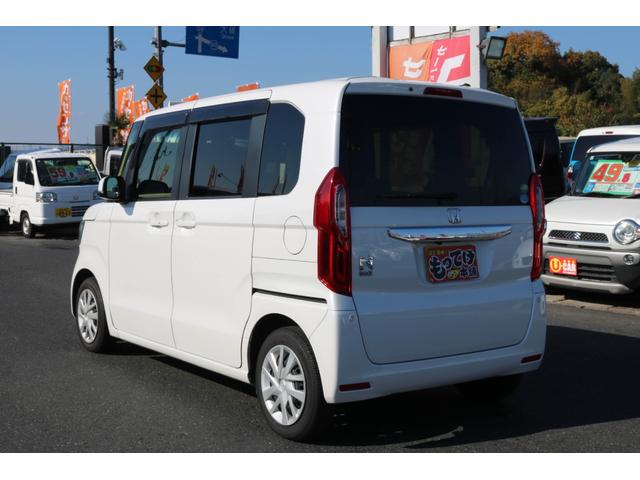 N-BOX G・Lホンダセンシング 1年保証 レーダークルーズコントロール 誤発進抑制 両側電動ドア 車線逸脱警告 衝突被害軽減ブレーキ 純正LEDヘッドライト バックカメラ 純正メモリーナビ フルセグTV Bluetooth(36枚目)