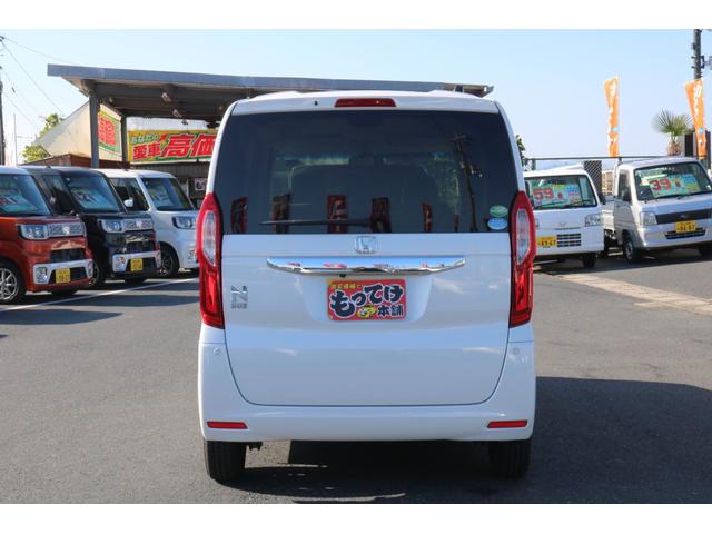 N-BOX G・Lホンダセンシング 1年保証 レーダークルーズコントロール 誤発進抑制 両側電動ドア 車線逸脱警告 衝突被害軽減ブレーキ 純正LEDヘッドライト バックカメラ 純正メモリーナビ フルセグTV Bluetooth(37枚目)