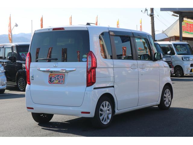 N-BOX G・Lホンダセンシング 1年保証 レーダークルーズコントロール 誤発進抑制 両側電動ドア 車線逸脱警告 衝突被害軽減ブレーキ 純正LEDヘッドライト バックカメラ 純正メモリーナビ フルセグTV Bluetooth(38枚目)