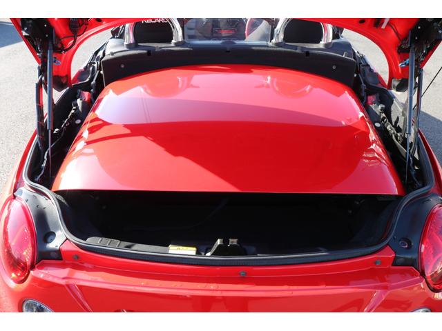 コペン アクティブトップ　５ＭＴ　電動オープン　純正レカロシート　Ｄスポーツマフラー　ＨＩＤライト　フォグランプ　ＳＤナビゲーション　ＣＤデッキ　ワンセグＴＶ　ドライブレコーダー　１５インチアルミホイール　シートヒーター（8枚目）