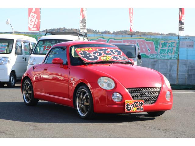 コペン アクティブトップ　５ＭＴ　電動オープン　純正レカロシート　Ｄスポーツマフラー　ＨＩＤライト　フォグランプ　ＳＤナビゲーション　ＣＤデッキ　ワンセグＴＶ　ドライブレコーダー　１５インチアルミホイール　シートヒーター（10枚目）