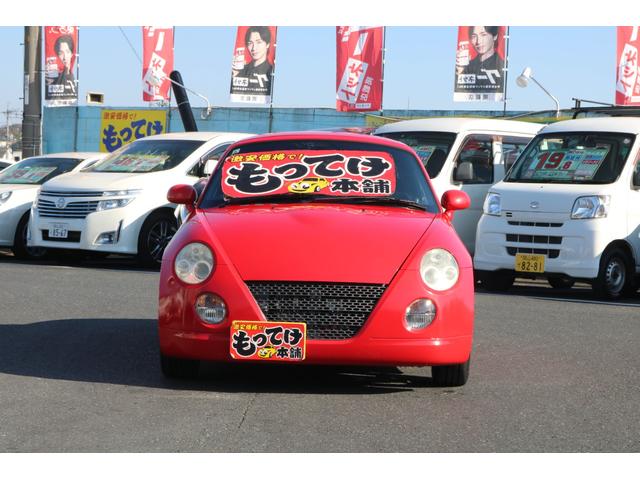 コペン アクティブトップ　５ＭＴ　電動オープン　純正レカロシート　Ｄスポーツマフラー　ＨＩＤライト　フォグランプ　ＳＤナビゲーション　ＣＤデッキ　ワンセグＴＶ　ドライブレコーダー　１５インチアルミホイール　シートヒーター（11枚目）