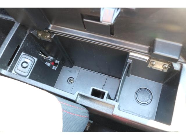 コペン アクティブトップ　５ＭＴ　電動オープン　純正レカロシート　Ｄスポーツマフラー　ＨＩＤライト　フォグランプ　ＳＤナビゲーション　ＣＤデッキ　ワンセグＴＶ　ドライブレコーダー　１５インチアルミホイール　シートヒーター（23枚目）