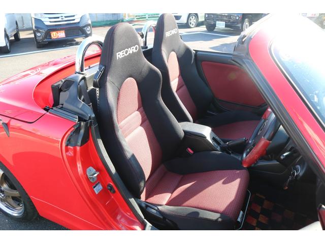 コペン アクティブトップ　５ＭＴ　電動オープン　純正レカロシート　Ｄスポーツマフラー　ＨＩＤライト　フォグランプ　ＳＤナビゲーション　ＣＤデッキ　ワンセグＴＶ　ドライブレコーダー　１５インチアルミホイール　シートヒーター（24枚目）