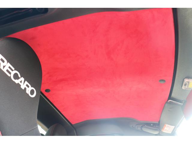 コペン アクティブトップ　５ＭＴ　電動オープン　純正レカロシート　Ｄスポーツマフラー　ＨＩＤライト　フォグランプ　ＳＤナビゲーション　ＣＤデッキ　ワンセグＴＶ　ドライブレコーダー　１５インチアルミホイール　シートヒーター（27枚目）