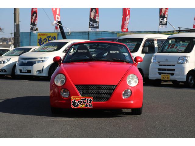 コペン アクティブトップ　５ＭＴ　電動オープン　純正レカロシート　Ｄスポーツマフラー　ＨＩＤライト　フォグランプ　ＳＤナビゲーション　ＣＤデッキ　ワンセグＴＶ　ドライブレコーダー　１５インチアルミホイール　シートヒーター（34枚目）