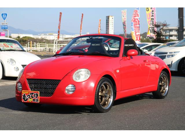 コペン アクティブトップ　５ＭＴ　電動オープン　純正レカロシート　Ｄスポーツマフラー　ＨＩＤライト　フォグランプ　ＳＤナビゲーション　ＣＤデッキ　ワンセグＴＶ　ドライブレコーダー　１５インチアルミホイール　シートヒーター（35枚目）