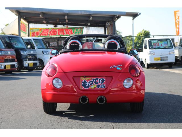 コペン アクティブトップ　５ＭＴ　電動オープン　純正レカロシート　Ｄスポーツマフラー　ＨＩＤライト　フォグランプ　ＳＤナビゲーション　ＣＤデッキ　ワンセグＴＶ　ドライブレコーダー　１５インチアルミホイール　シートヒーター（38枚目）