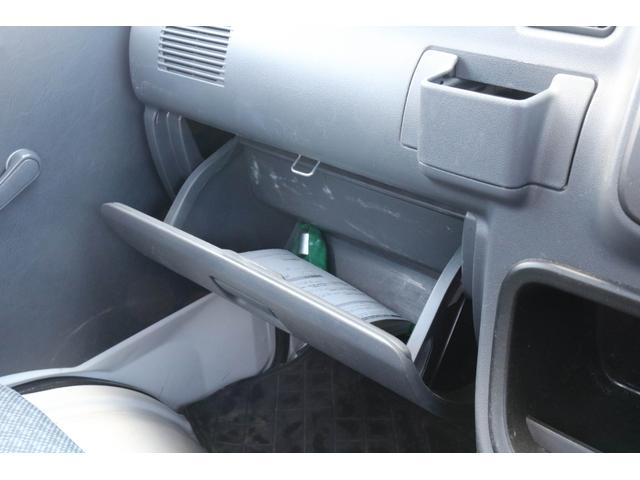 ハイゼットトラック エアコン・パワステ スペシャル 4WD 3速AT エアコン パワーステアリング 純正ラジオデッキ 荷台3方開 荷台チェーン付き(14枚目)