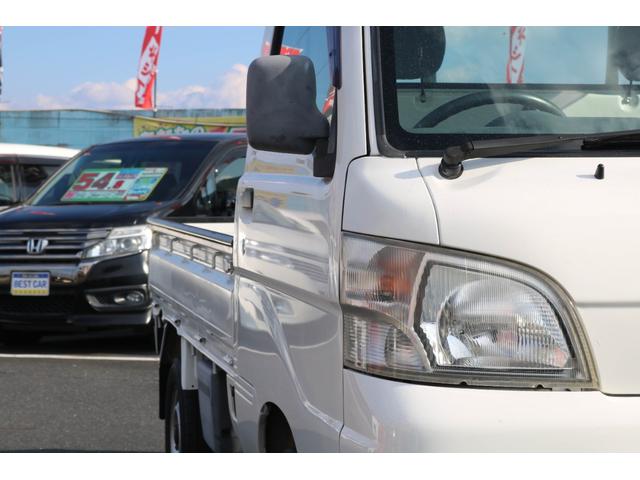 ハイゼットトラック エアコン・パワステ スペシャル 4WD 3速AT エアコン パワーステアリング 純正ラジオデッキ 荷台3方開 荷台チェーン付き(24枚目)