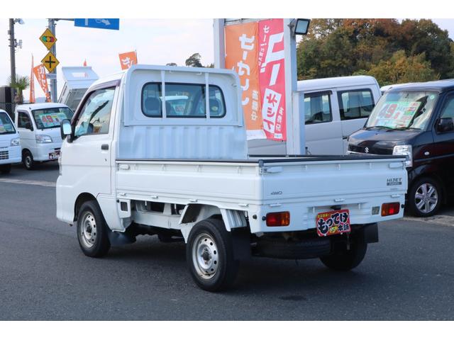 ハイゼットトラック エアコン・パワステ スペシャル 4WD 3速AT エアコン パワーステアリング 純正ラジオデッキ 荷台3方開 荷台チェーン付き(32枚目)