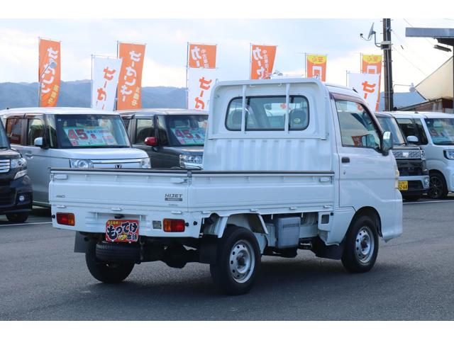 ハイゼットトラック エアコン・パワステ スペシャル 4WD 3速AT エアコン パワーステアリング 純正ラジオデッキ 荷台3方開 荷台チェーン付き(34枚目)