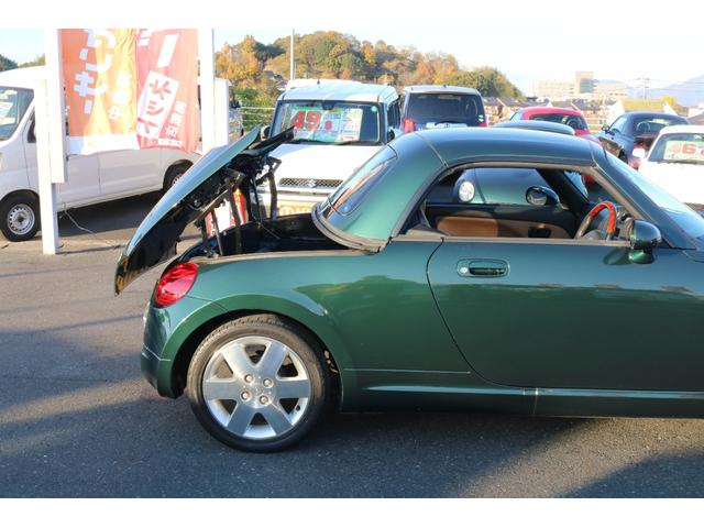 コペン タンレザーエディション（4枚目）