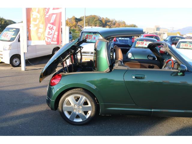 コペン タンレザーエディション（5枚目）