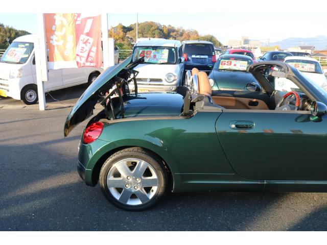 コペン タンレザーエディション（6枚目）