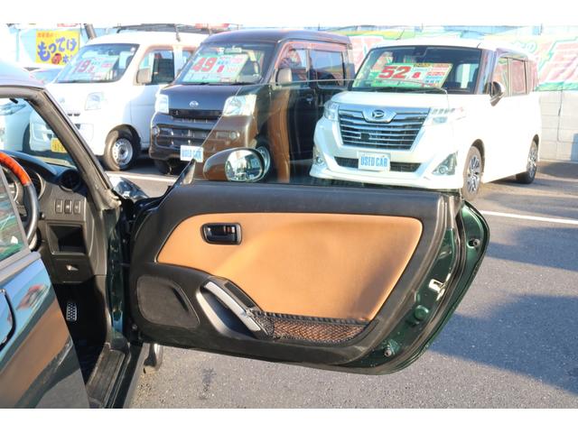 コペン タンレザーエディション（19枚目）