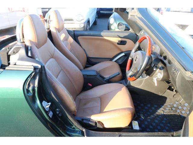 コペン タンレザーエディション（20枚目）