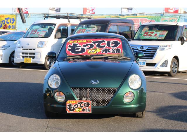 コペン タンレザーエディション（29枚目）