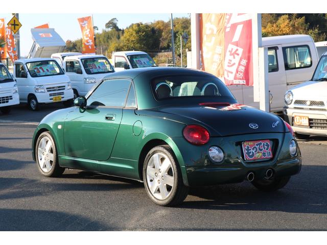 コペン タンレザーエディション（32枚目）