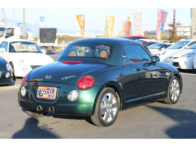 コペン タンレザーエディション（34枚目）