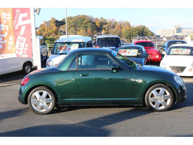 コペン タンレザーエディション（35枚目）