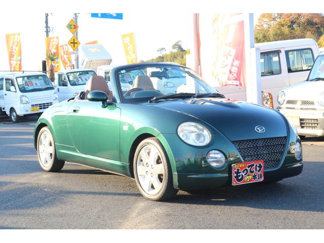 コペン タンレザーエディション（36枚目）