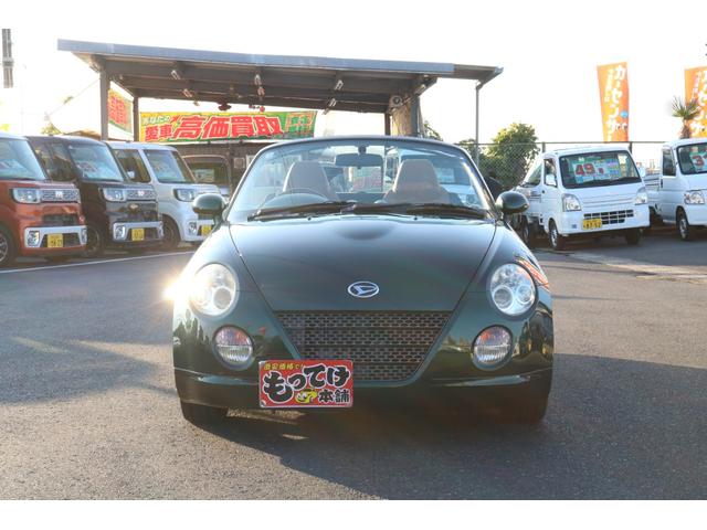 コペン タンレザーエディション（37枚目）