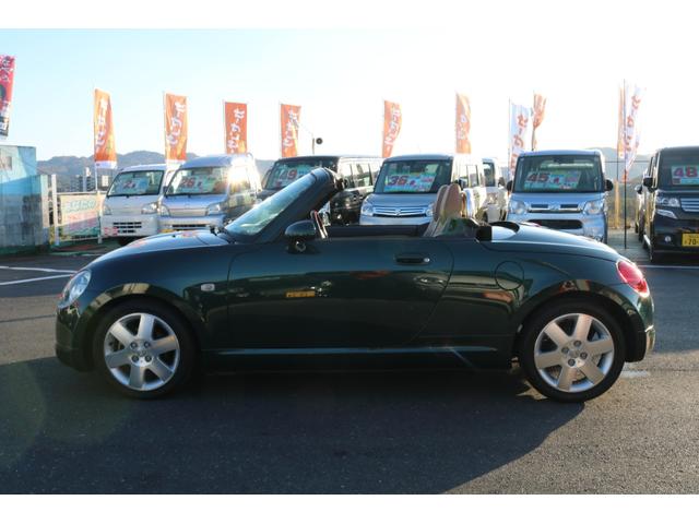 コペン タンレザーエディション（39枚目）