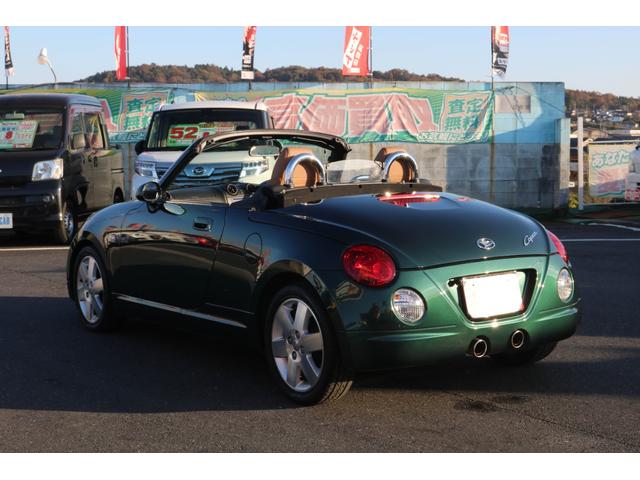 コペン タンレザーエディション（40枚目）