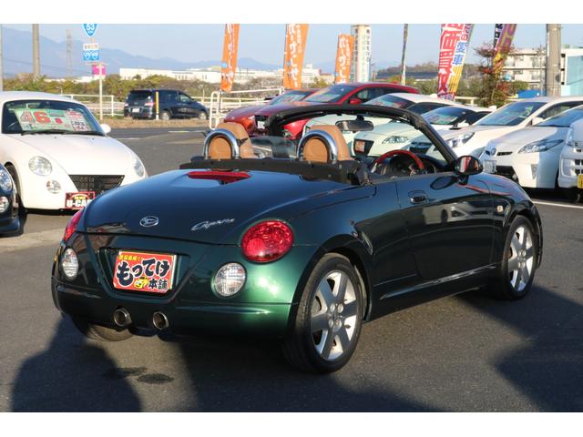 コペン タンレザーエディション（42枚目）