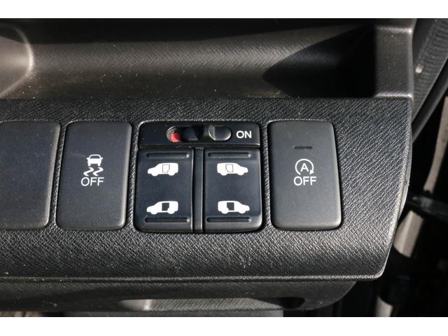 ステップワゴンスパーダ Z クールスピリット 1年保証 両側電動スライドドア HIDヘッドライト クルーズコントロール パドルシフト 純正17インチアルミホイール メモリーナビ フルセグTV フリップダウンモニター アイドリングストップ ETC(4枚目)