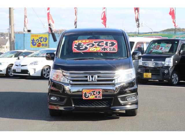 ステップワゴンスパーダ Z クールスピリット 1年保証 両側電動スライドドア HIDヘッドライト クルーズコントロール パドルシフト 純正17インチアルミホイール メモリーナビ フルセグTV フリップダウンモニター アイドリングストップ ETC(6枚目)