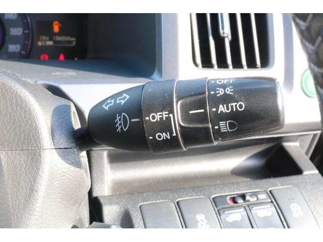 ステップワゴンスパーダ Z クールスピリット 1年保証 両側電動スライドドア HIDヘッドライト クルーズコントロール パドルシフト 純正17インチアルミホイール メモリーナビ フルセグTV フリップダウンモニター アイドリングストップ ETC(9枚目)