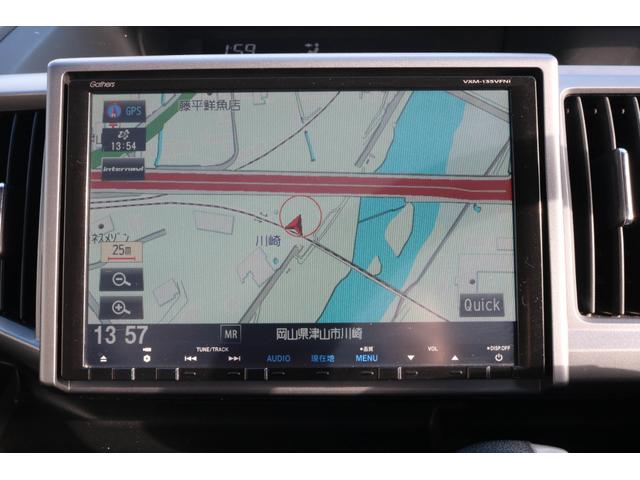 ステップワゴンスパーダ Z クールスピリット 1年保証 両側電動スライドドア HIDヘッドライト クルーズコントロール パドルシフト 純正17インチアルミホイール メモリーナビ フルセグTV フリップダウンモニター アイドリングストップ ETC(17枚目)