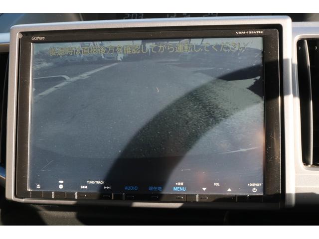 ステップワゴンスパーダ Z クールスピリット 1年保証 両側電動スライドドア HIDヘッドライト クルーズコントロール パドルシフト 純正17インチアルミホイール メモリーナビ フルセグTV フリップダウンモニター アイドリングストップ ETC(18枚目)