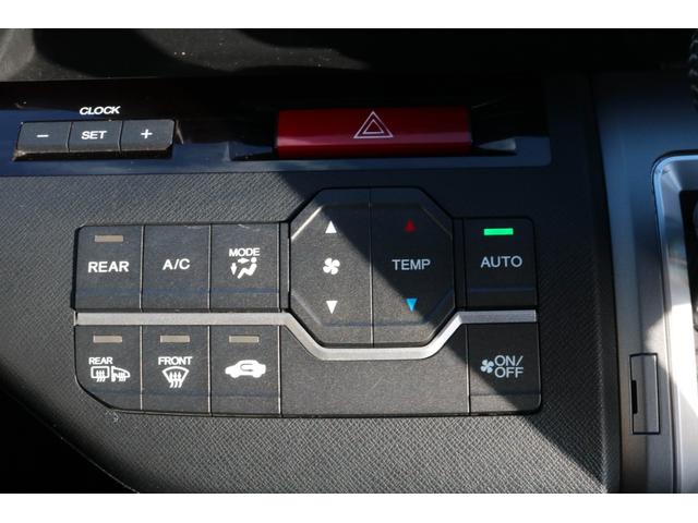 ステップワゴンスパーダ Z クールスピリット 1年保証 両側電動スライドドア HIDヘッドライト クルーズコントロール パドルシフト 純正17インチアルミホイール メモリーナビ フルセグTV フリップダウンモニター アイドリングストップ ETC(19枚目)