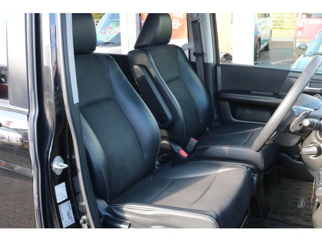 ステップワゴンスパーダ Z クールスピリット 1年保証 両側電動スライドドア HIDヘッドライト クルーズコントロール パドルシフト 純正17インチアルミホイール メモリーナビ フルセグTV フリップダウンモニター アイドリングストップ ETC(21枚目)