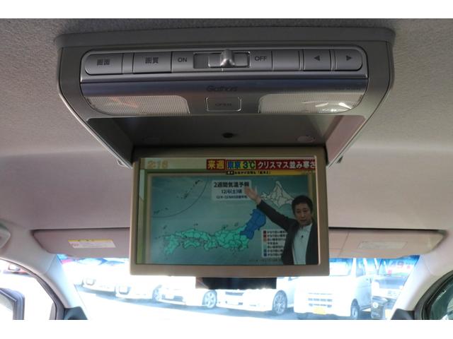 ステップワゴンスパーダ Z クールスピリット 1年保証 両側電動スライドドア HIDヘッドライト クルーズコントロール パドルシフト 純正17インチアルミホイール メモリーナビ フルセグTV フリップダウンモニター アイドリングストップ ETC(23枚目)