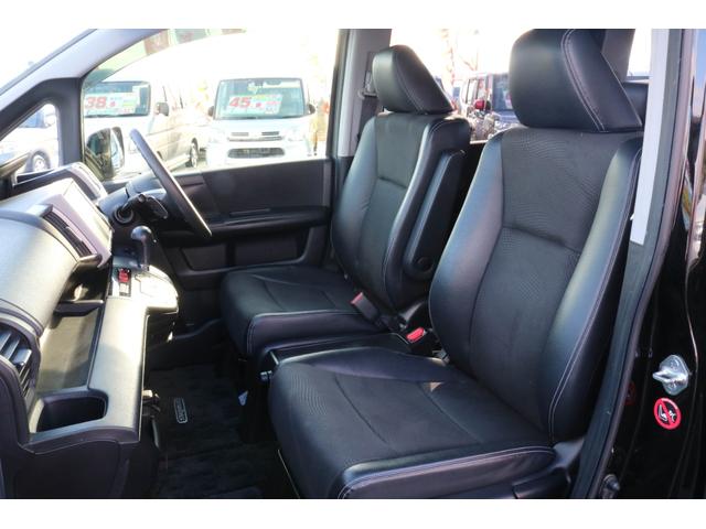 ステップワゴンスパーダ Z クールスピリット 1年保証 両側電動スライドドア HIDヘッドライト クルーズコントロール パドルシフト 純正17インチアルミホイール メモリーナビ フルセグTV フリップダウンモニター アイドリングストップ ETC(29枚目)