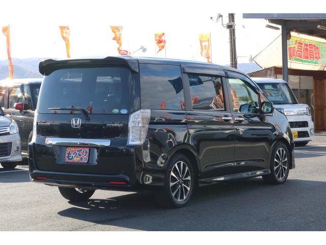 ステップワゴンスパーダ Z クールスピリット 1年保証 両側電動スライドドア HIDヘッドライト クルーズコントロール パドルシフト 純正17インチアルミホイール メモリーナビ フルセグTV フリップダウンモニター アイドリングストップ ETC(38枚目)