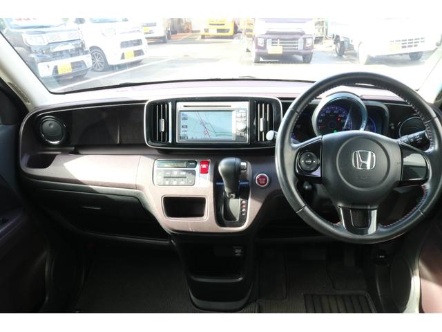 N-ONE プレミアム・Lパッケージ 1年保証 プッシュスタート HIDヘッドライト 純正14インチアルミホイール ワンセグTV オートエアコン パワーステアリング ETC(2枚目)