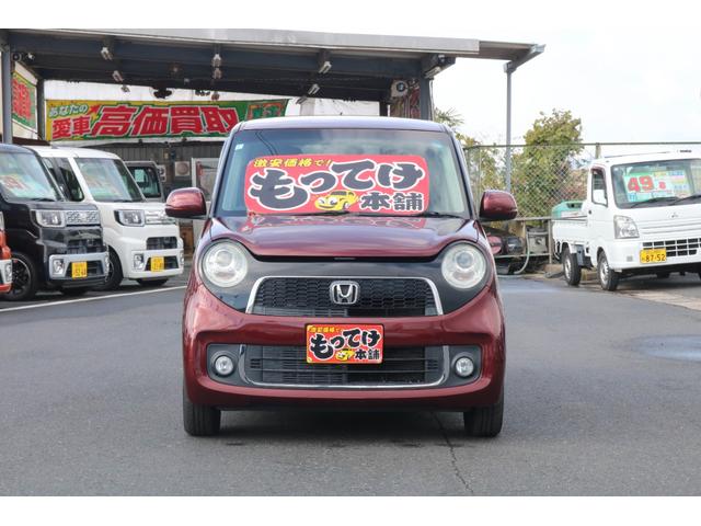 N-ONE プレミアム・Lパッケージ 1年保証 プッシュスタート HIDヘッドライト 純正14インチアルミホイール ワンセグTV オートエアコン パワーステアリング ETC(6枚目)