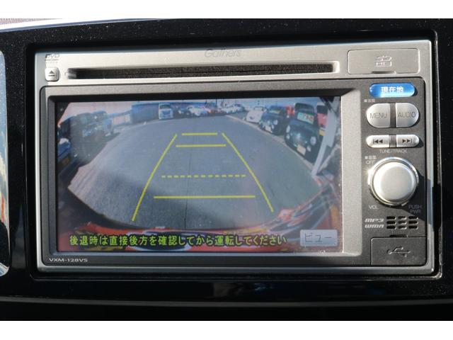 N-ONE プレミアム・Lパッケージ 1年保証 プッシュスタート HIDヘッドライト 純正14インチアルミホイール ワンセグTV オートエアコン パワーステアリング ETC(15枚目)