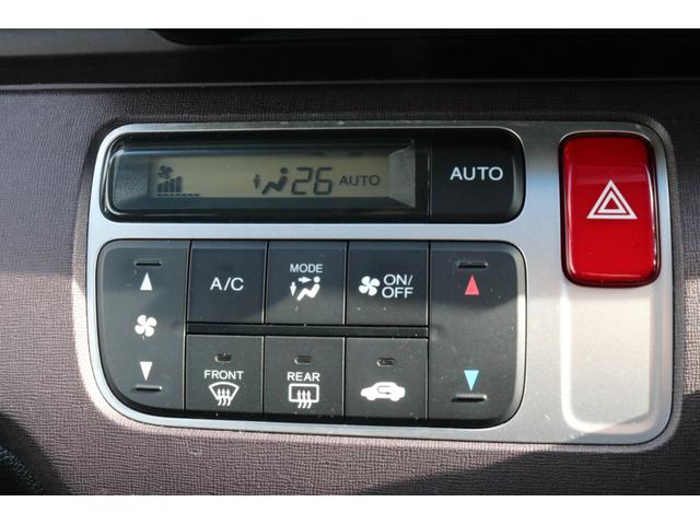 N-ONE プレミアム・Lパッケージ 1年保証 プッシュスタート HIDヘッドライト 純正14インチアルミホイール ワンセグTV オートエアコン パワーステアリング ETC(16枚目)